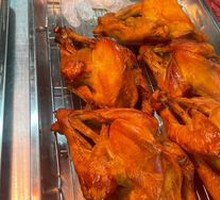 Chenming Fresh Signature Roast Chicken
