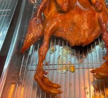 Roast Goose