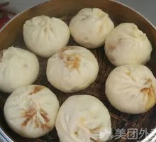 Beef Soup Dumplings