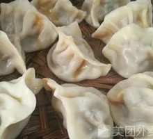 Steamed Dumplings with Tossed Dough