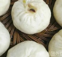 Braised Mushroom and Cabbage Dumplings