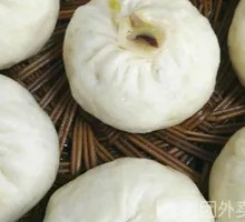 Leek and Egg Dumplings