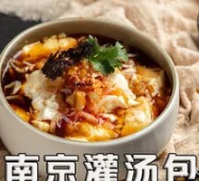 Tofu pudding