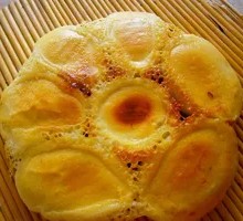 Leek and Egg Steamed Bun