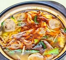 Shiitake Meatball Noodle Soup