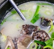 Rice Intestine Soup Rice