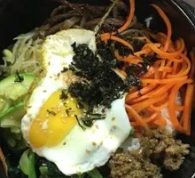 Stone Pot Rice Bowl
