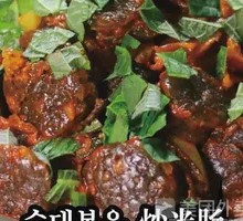 Stir-Fried Blood Sausage Rice