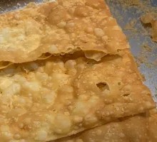 Jianbing Guozi Crisp