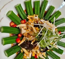 Stir-fried Okra and Bird's Eye