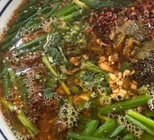 Minced Pork Rice Noodles