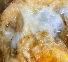 Fried Egg