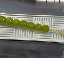 Green Grape Candy Cane