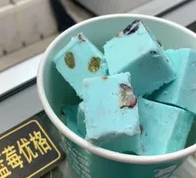 Miaoyu Blueberry Yogurt
