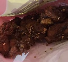 Super Chicken Riblets