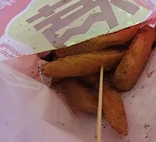 Crispy Sweet Potato with Ganmei Powder