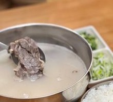 Signature Beef Soup