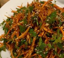 Mixed Gingseng Salad