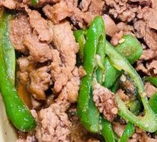 青椒炒牛肉