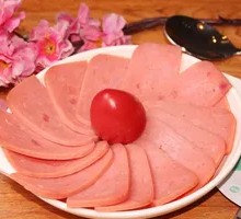 Ham