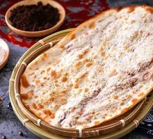 Durian Baozi