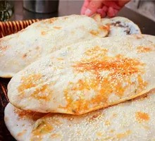 Baked Flatbread