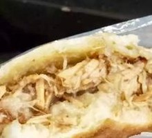 Shaanxi Braised Pork in Flatbread