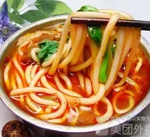 Chongqing Spicy and Sour Potato Noodles