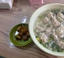 Clear Soup Dumplings