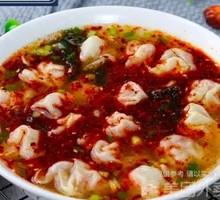 Spicy Dumplings
