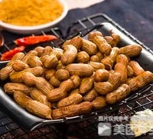 Boiled Peanuts