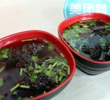 Nori and Shrimp Soup