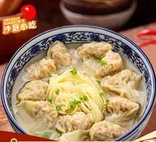 Wonton Noodle Soup