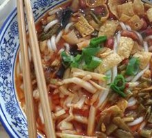 Liuzhou Luosifen