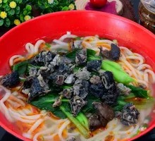 Black Chicken Noodles
