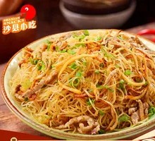 Stir-Fried Rice Noodles with Pork Strips
