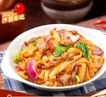 Beef Stir-Fried Rice Noodles
