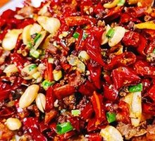 Geluo Spicy Chicken