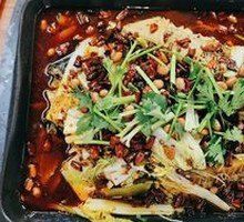 Wanzhou Grilled Fish