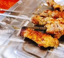 Grilled Lean Pork