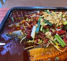 Wanzhou Grilled Fish Feast