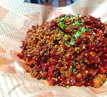 Spicy Chicken with Chili
