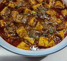 Chen's Mapo Tofu