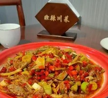 Qiaotou Tender Pork Liver