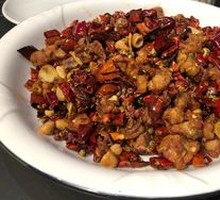 Spicy Chicken with Chili