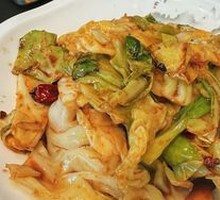 Shredded Cabbage