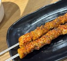 Grilled