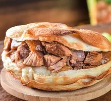 Signature Crispy Pork Belly Steamed Bun
