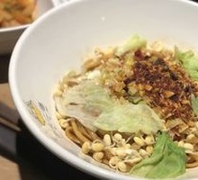 Oil-Poured Noodles