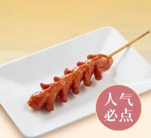 Old Changsha Open香 Sausage